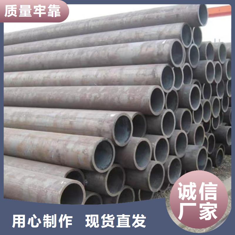 Q345E钢管价格实惠