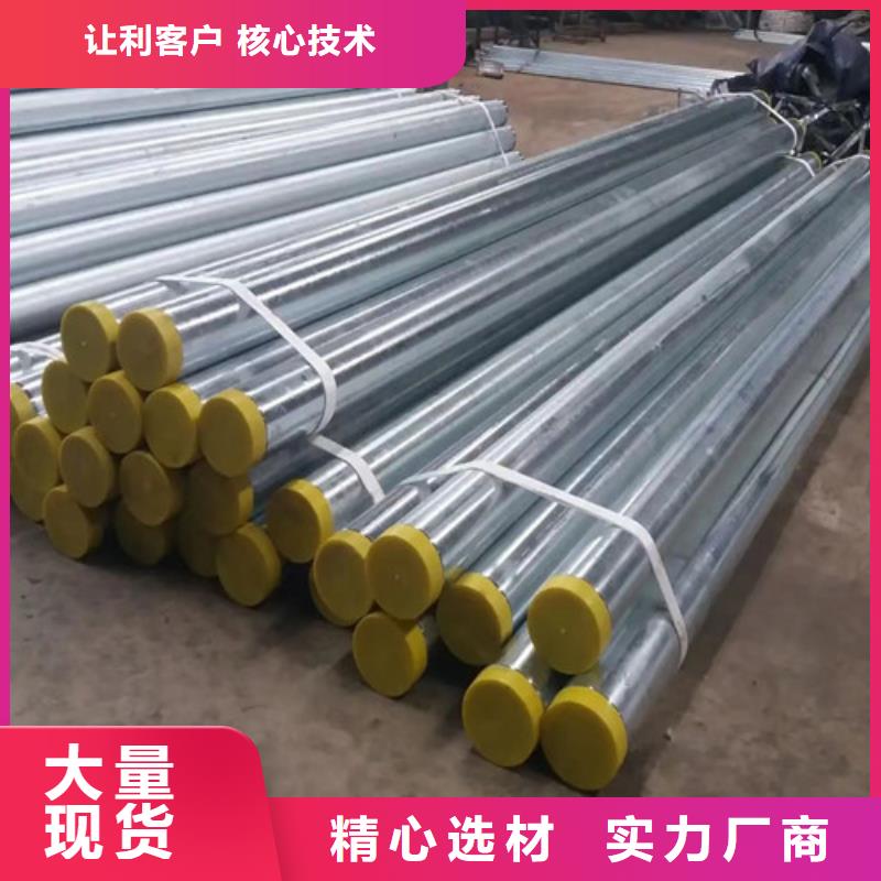 Q345E钢管价格实惠