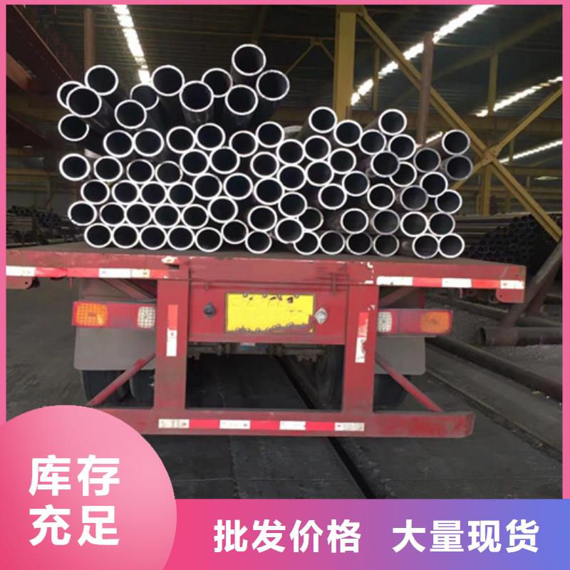 买Q345E无缝钢管-现货充足有保障