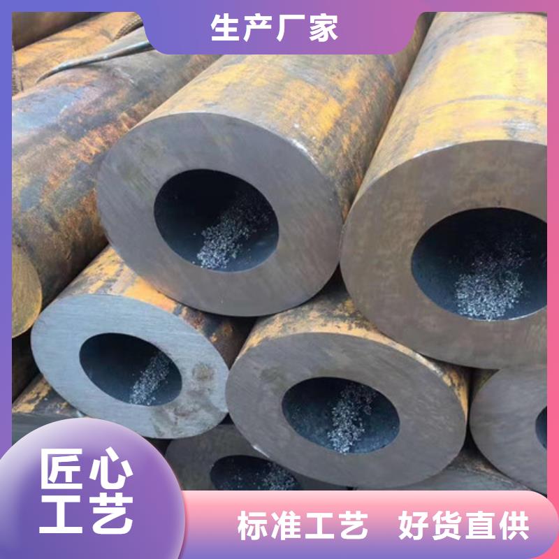 规格全的管道专用大口径无缝钢管供货商