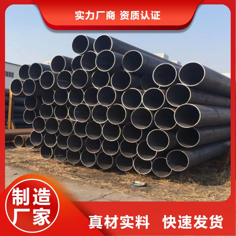 L290视频-L290|长沙市|芙蓉|宁乡|娄底|邵阳|衡阳|怀化|岳阳|湘潭