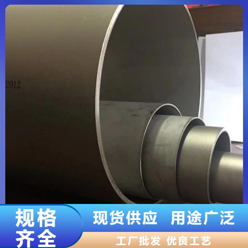 无缝钢管Q355D产品种类