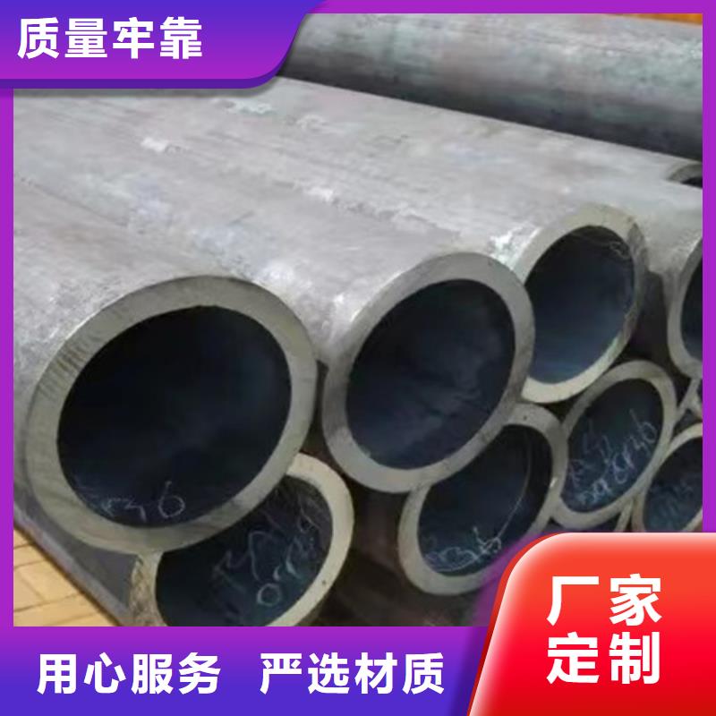 L290视频-L290|长沙市|芙蓉|宁乡|娄底|邵阳|衡阳|怀化|岳阳|湘潭