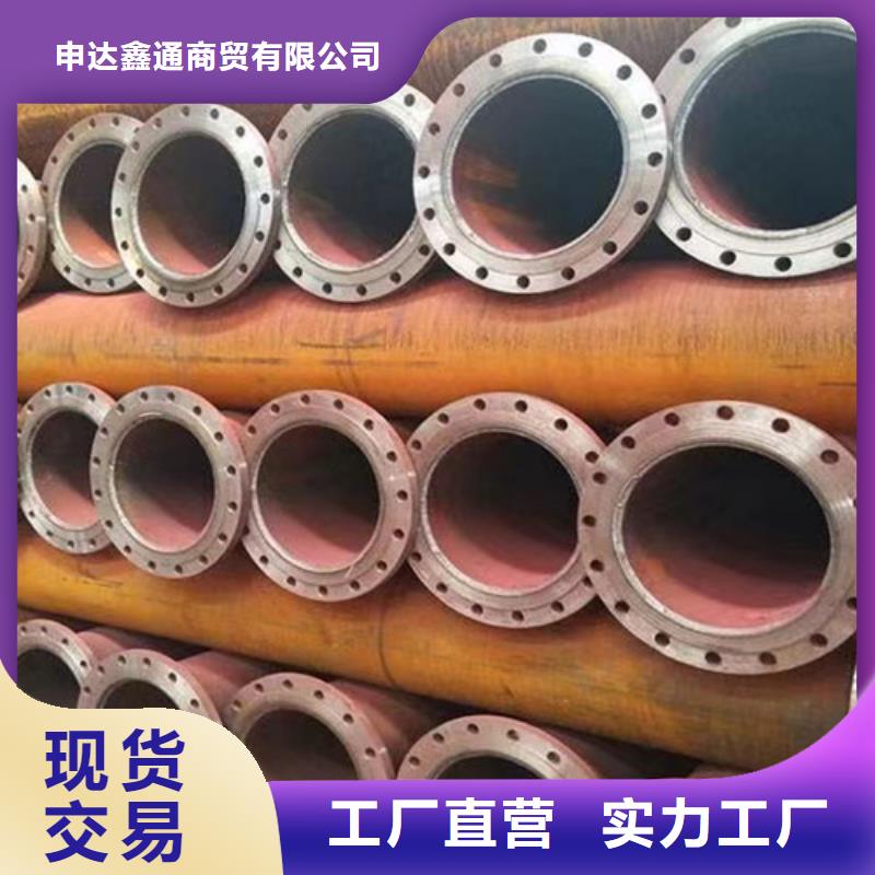 Q345B无缝钢管厂家-生产销售一体