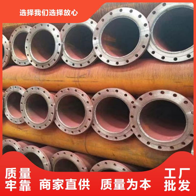 咨询20号小口径无缝钢管厂家