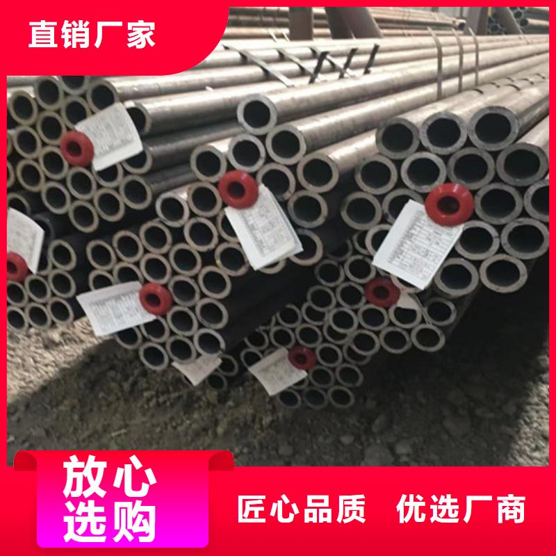 现货供应Q345B无缝钢管_诚信厂家