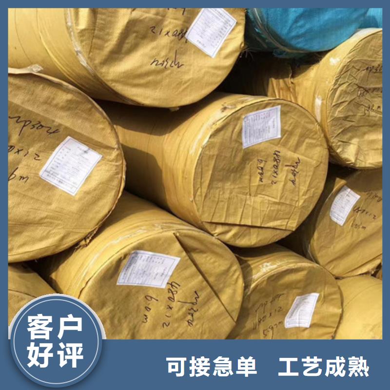 定做00Cr19Ni10不锈钢管的公司