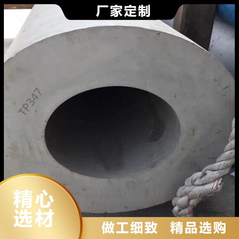 L290视频-L290-申达鑫通商贸(盘锦市分公司)服务区域盘山|兴隆台|鞍山|阜新|丹东|葫芦岛|营口|沈阳|本溪