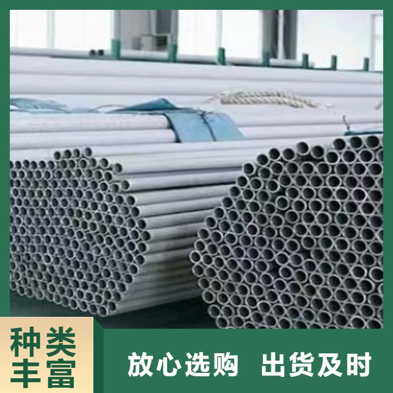 00Cr19Ni10不锈钢管销售厂家