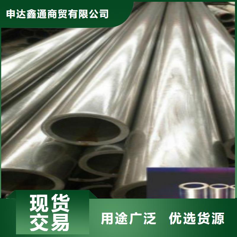 精密无缝钢管石油裂化管做工精细