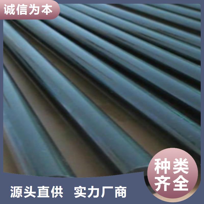精密无缝钢管Q420D钢板保障产品质量