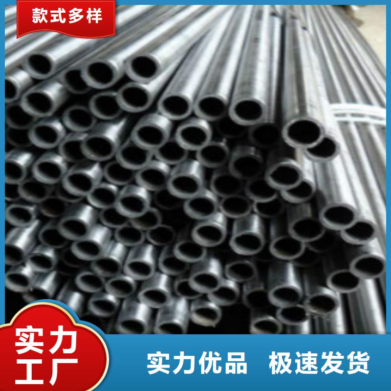 精密无缝钢管Q420D钢板保障产品质量