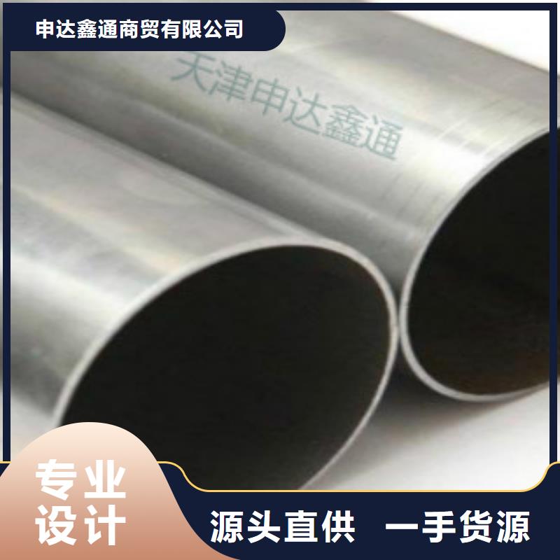 精密无缝钢管,Q345B产地直供