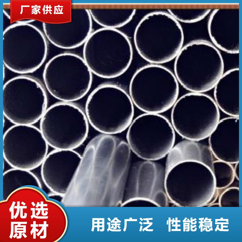 【精密钢管】Q345B低价货源本地品牌