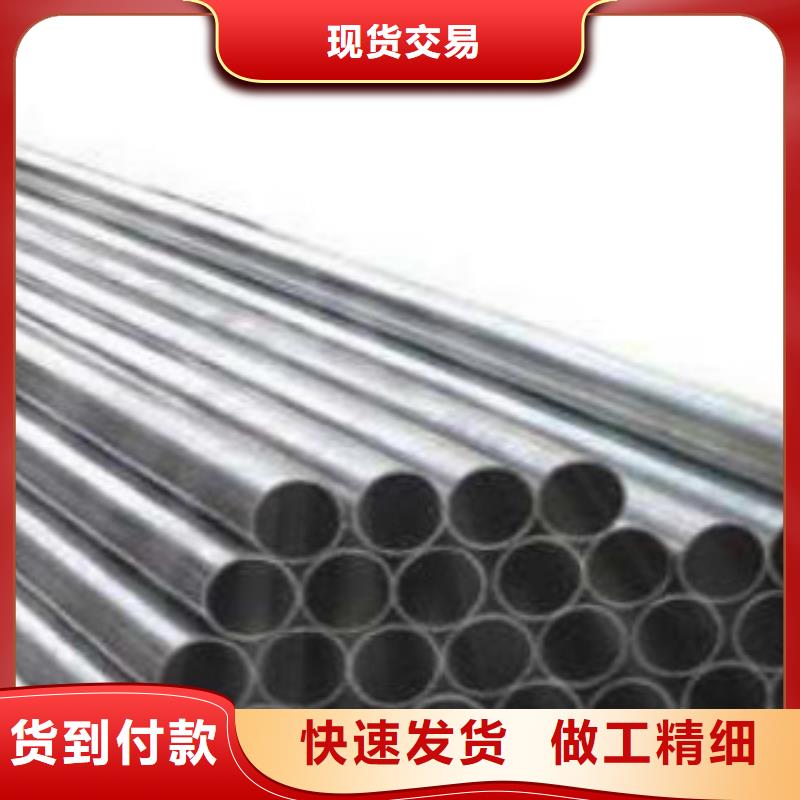 【精密钢管】Q345B低价货源本地品牌