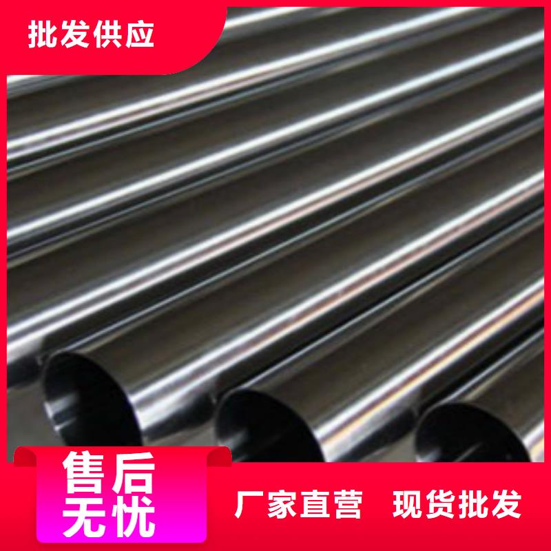 【精密钢管】Q345B低价货源本地品牌