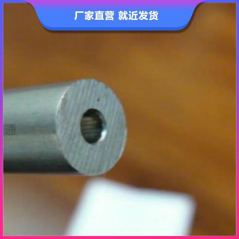 【精密钢管】Q345B低价货源本地品牌