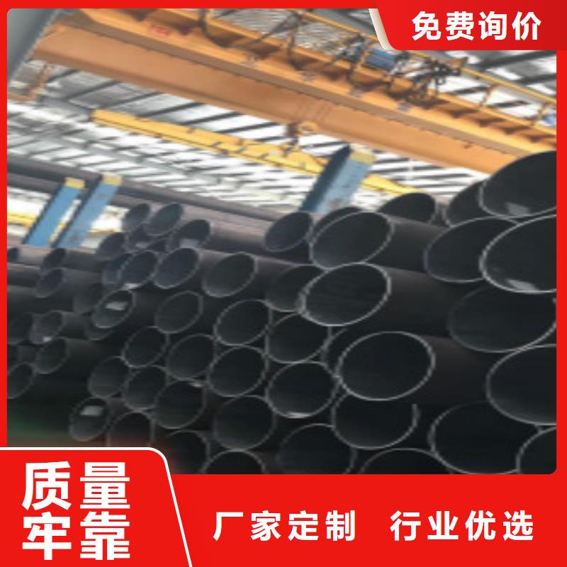 【精密钢管】Q345B低价货源本地品牌