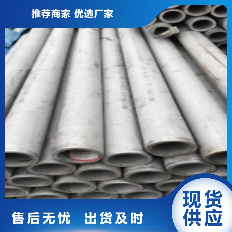 【精密钢管】Q345B低价货源本地品牌