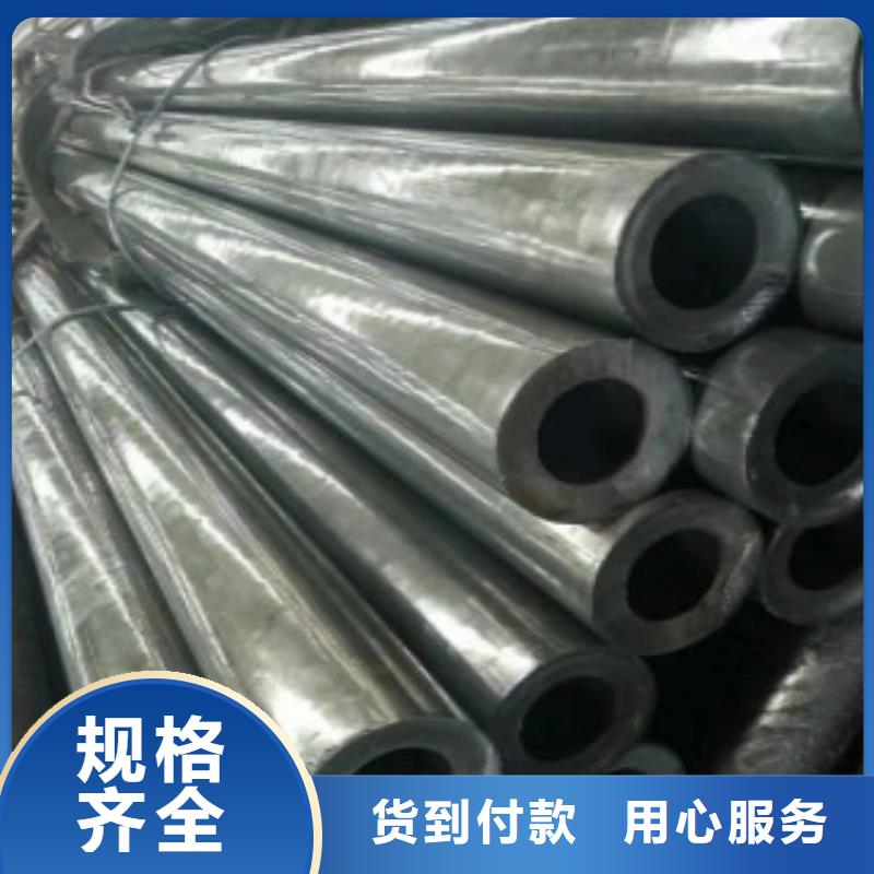 精密钢管化肥用碳素无缝钢管品质可靠