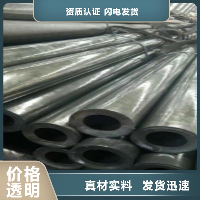 精密钢管化肥用碳素无缝钢管品质可靠