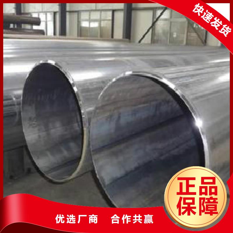 Q355钢管E方管出厂严格质检