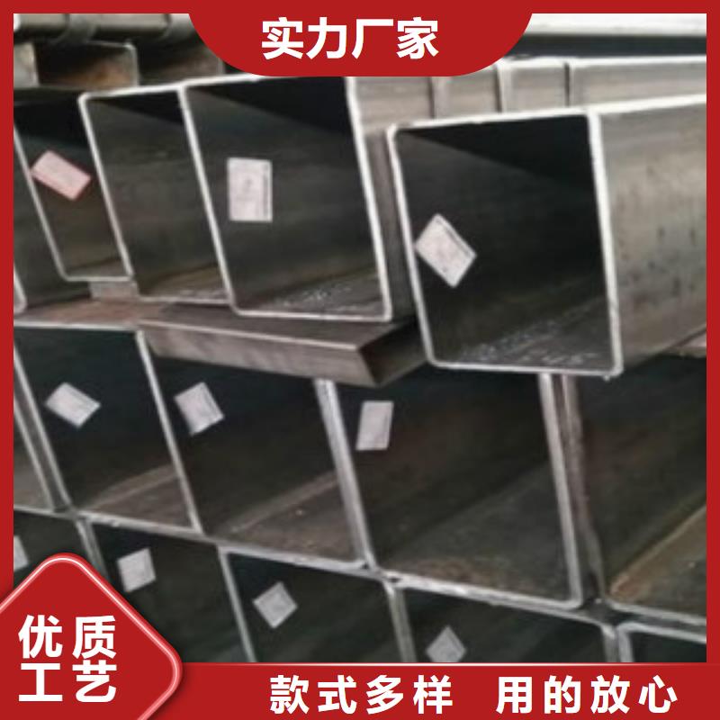 镀锌方管C产品细节参数