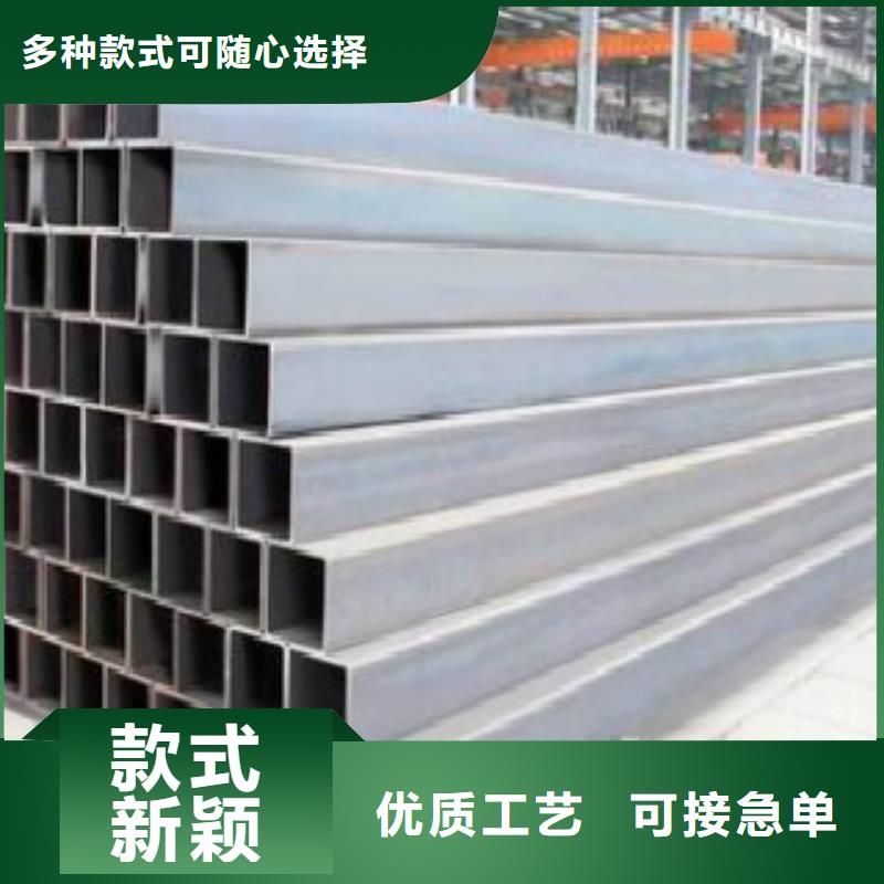 L290视频-L290(申达鑫通)覆盖地域甘肃省兰州市榆中|七里河|定西|白银|甘南|嘉峪关