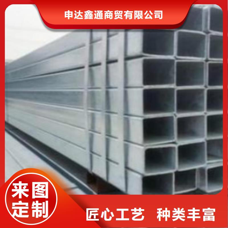 L290视频-L290(申达鑫通)覆盖地域甘肃省兰州市榆中|七里河|定西|白银|甘南|嘉峪关