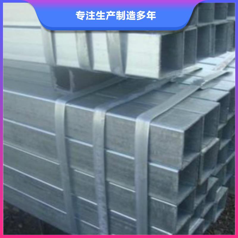 L290视频-L290(申达鑫通)覆盖地域甘肃省兰州市榆中|七里河|定西|白银|甘南|嘉峪关