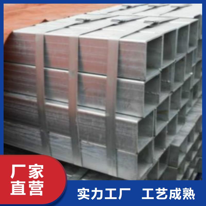 镀锌方管_石油裂化管量少也做