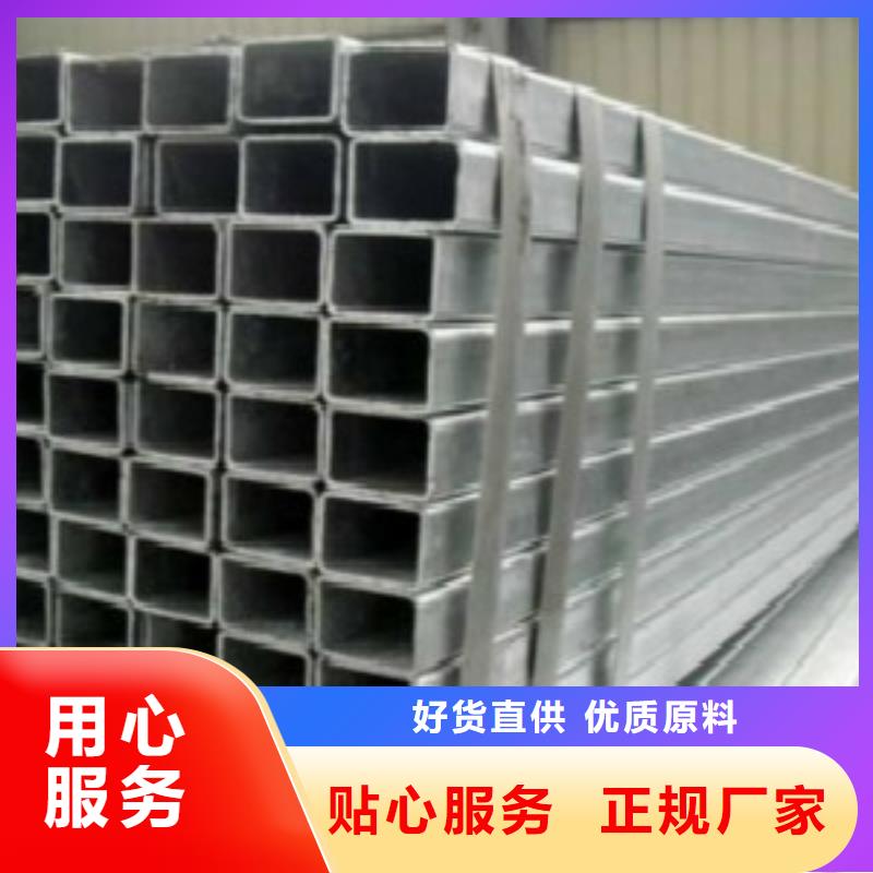 L290视频-L290(申达鑫通)覆盖地域甘肃省兰州市榆中|七里河|定西|白银|甘南|嘉峪关