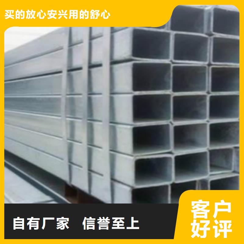 方通钢管螺旋管真实拍摄品质可靠