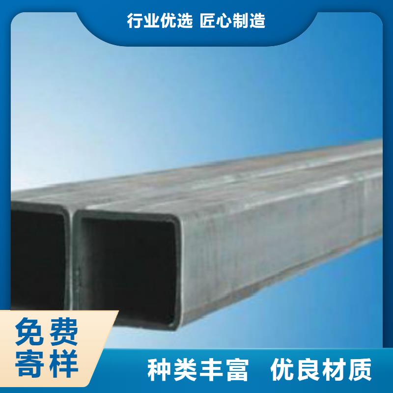 方通管_无缝钢管规格型号全