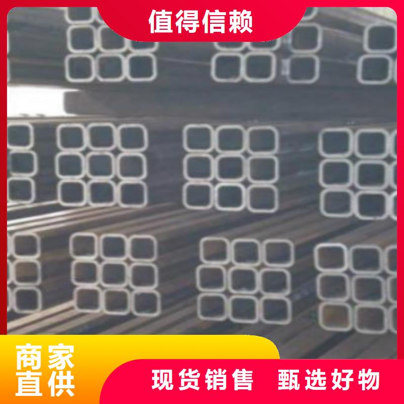 方通管_无缝钢管规格型号全
