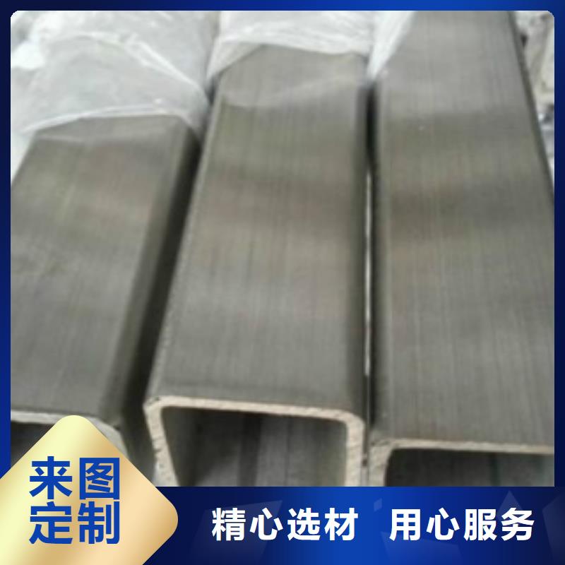 L290视频-越西|昭觉|阿坝|宜宾|遂宁|泸州|绵阳|内江L290专业完善售后-申达鑫通商贸(凉山市分公司)