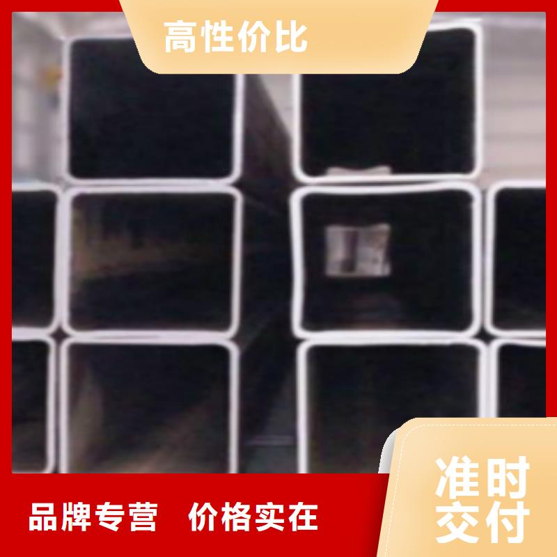 L290视频-越西|昭觉|阿坝|宜宾|遂宁|泸州|绵阳|内江L290专业完善售后-申达鑫通商贸(凉山市分公司)
