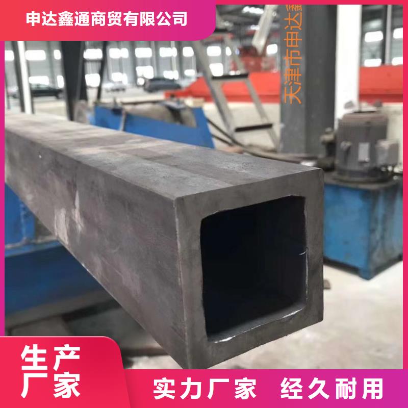|兴化|泰兴|扬州|南京|常州|连云港|苏州|无锡|宿迁申达鑫通【 方通 Q345B源头工厂】