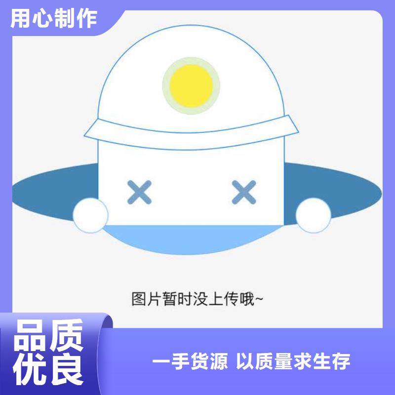 |兴化|泰兴|扬州|南京|常州|连云港|苏州|无锡|宿迁申达鑫通【 方通 Q345B源头工厂】