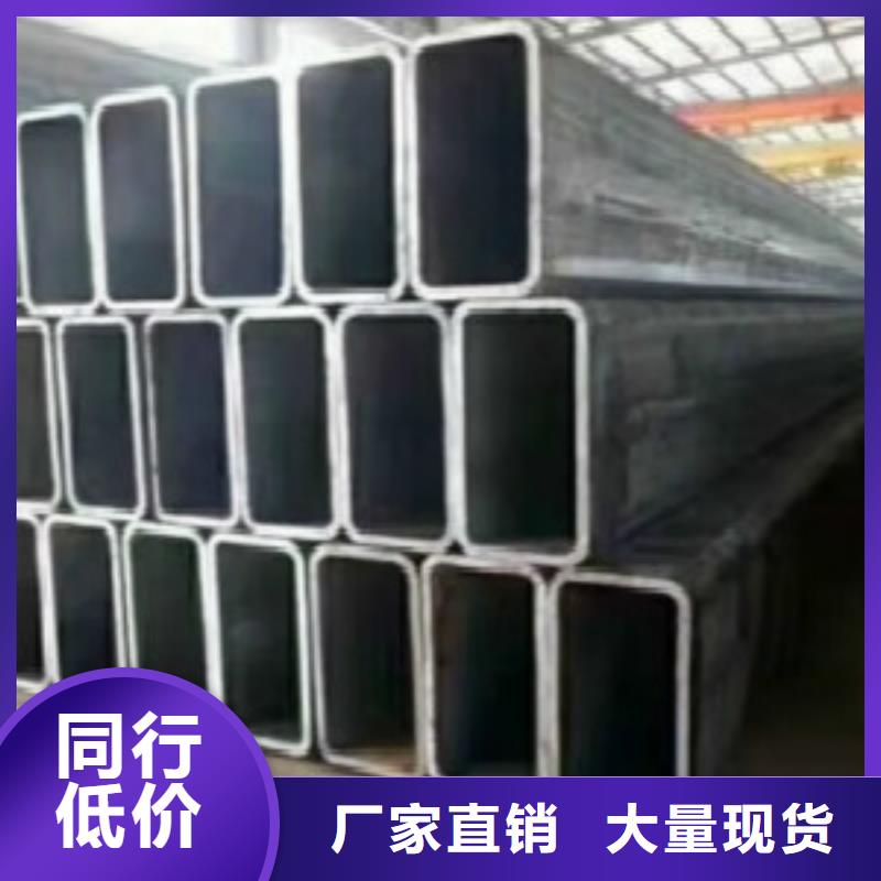 |兴化|泰兴|扬州|南京|常州|连云港|苏州|无锡|宿迁申达鑫通【 方通 Q345B源头工厂】