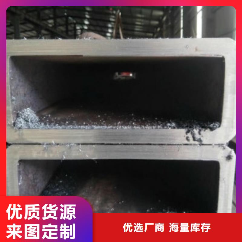 |兴化|泰兴|扬州|南京|常州|连云港|苏州|无锡|宿迁申达鑫通【 方通 Q345B源头工厂】