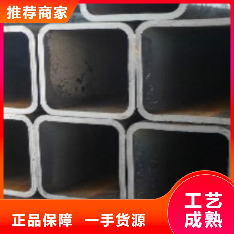 |兴化|泰兴|扬州|南京|常州|连云港|苏州|无锡|宿迁申达鑫通【 方通 Q345B源头工厂】