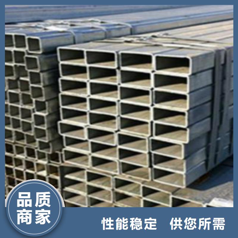 |兴化|泰兴|扬州|南京|常州|连云港|苏州|无锡|宿迁申达鑫通【 方通 Q345B源头工厂】