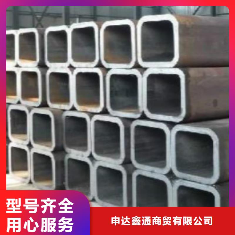 方通-H型钢颜色尺寸款式定制