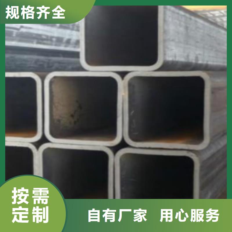 方通-H型钢颜色尺寸款式定制