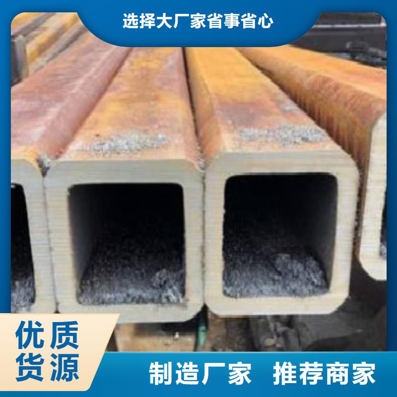 方通-H型钢颜色尺寸款式定制
