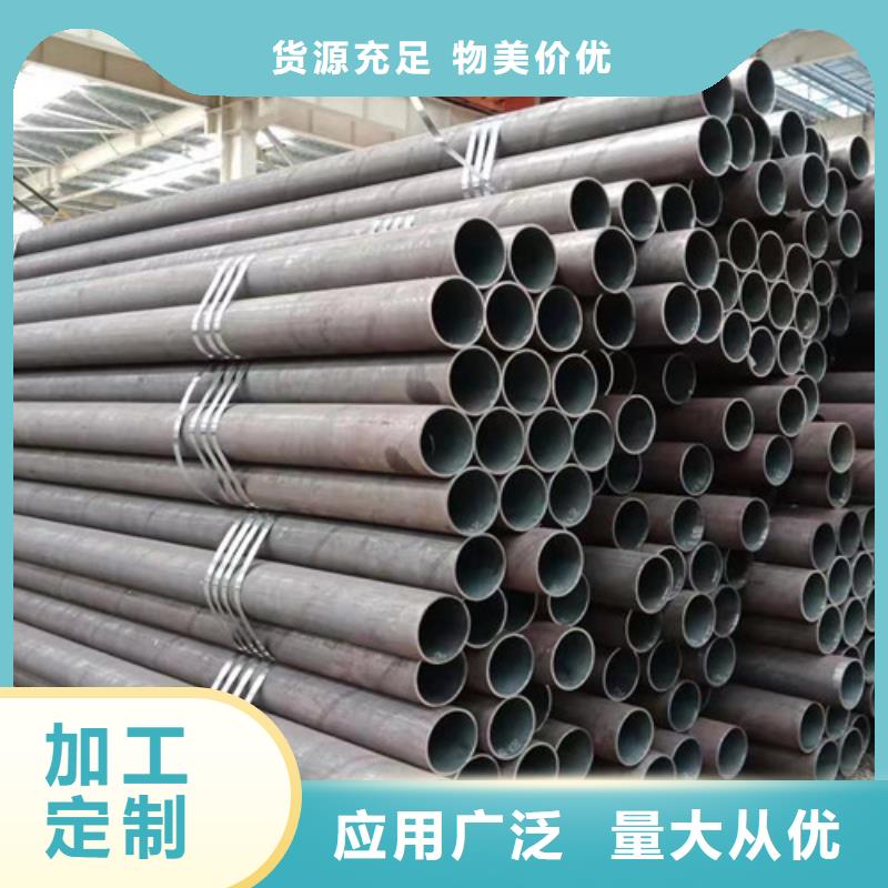 L290视频-L290-申达鑫通商贸(伊犁市分公司)服务区域乌鲁木齐|克拉玛依