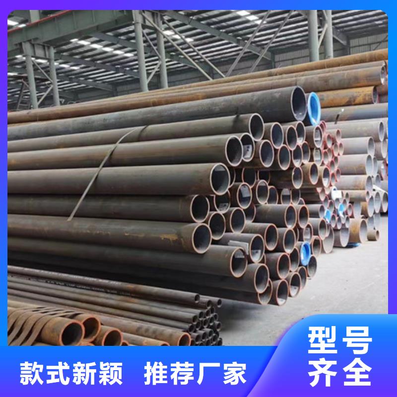 L290视频-L290-申达鑫通商贸(伊犁市分公司)服务区域乌鲁木齐|克拉玛依