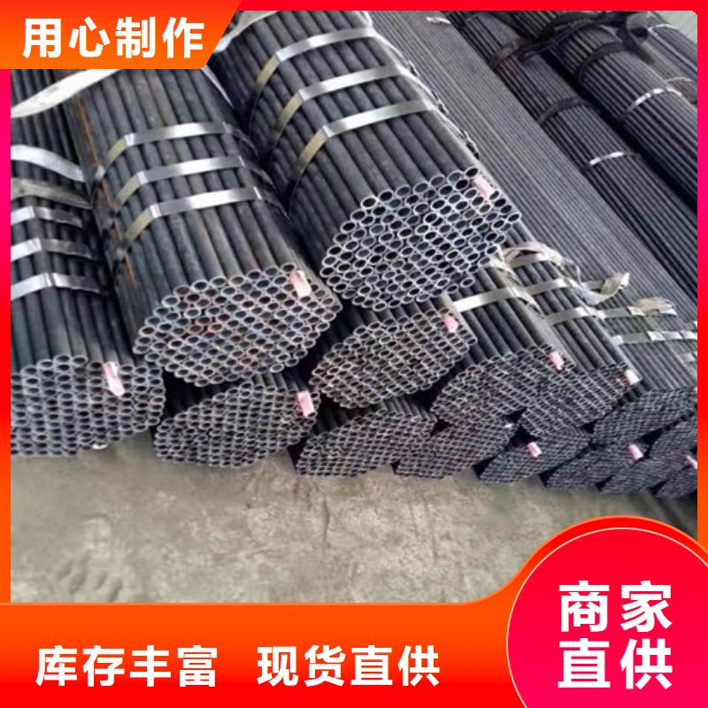 L290视频-L290-申达鑫通商贸(伊犁市分公司)服务区域乌鲁木齐|克拉玛依