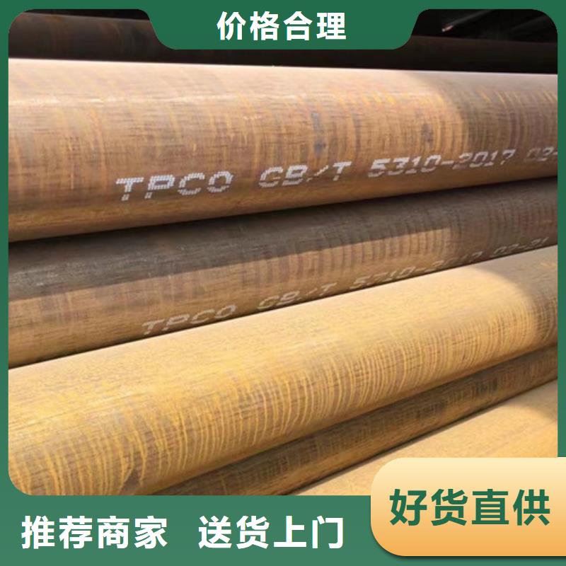 值得信赖的Q355D无缝钢管供货商